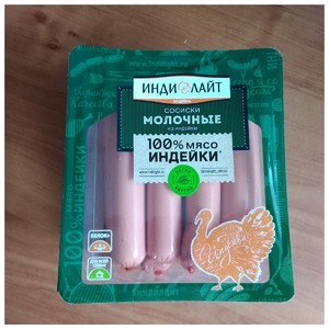 Улитки-сосиски