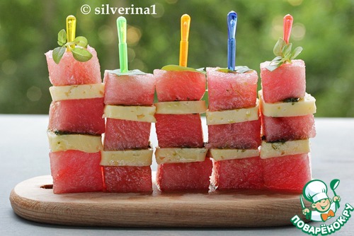 Закуска из арбуза с сыром