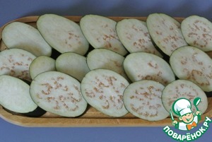 Закуска из баклажанов с сыром Закуска из баклажанов с сыром