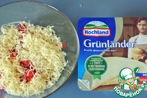 Закуска из баклажанов с сыром Закуска из баклажанов с сыром