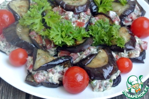 Закуска из баклажанов с сыром Закуска из баклажанов с сыром