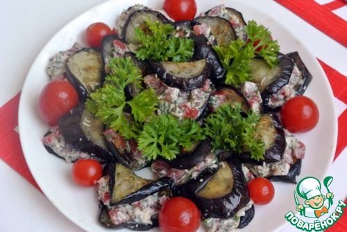 Закуска из баклажанов с сыром Закуска из баклажанов с сыром
