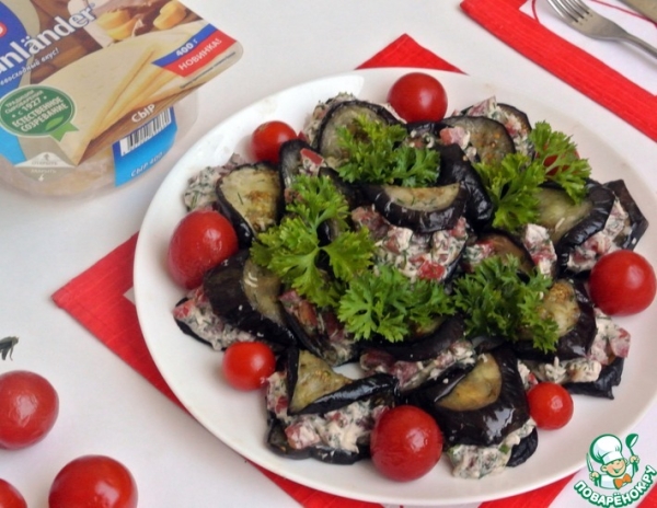 Закуска из баклажанов с сыром Закуска из баклажанов с сыром