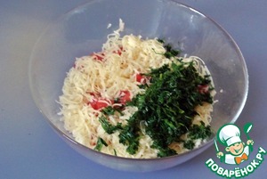 Закуска из баклажанов с сыром Закуска из баклажанов с сыром