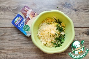 Закуска из лаваши и сыра Закуска из лаваши и сыра