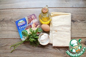 Закуска из лаваши и сыра Закуска из лаваши и сыра