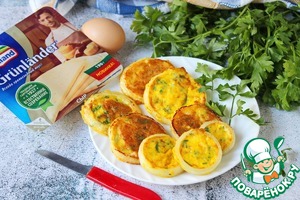 Закуска "Окольцованный омлет"