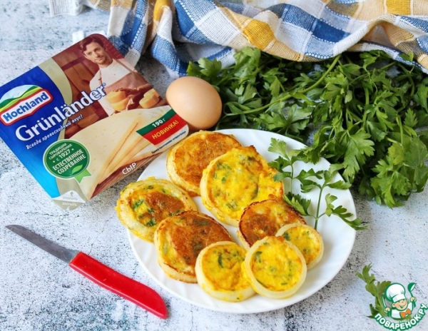 Закуска "Окольцованный омлет"