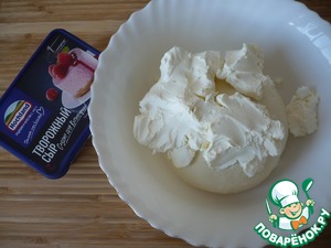 Закусочные сырные булочки "Два сыра"