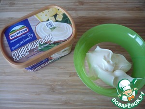 Закусочные тарталетки с сырными чипсами