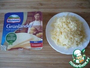 Закусочные тарталетки с сырными чипсами