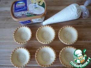 Закусочные тарталетки с сырными чипсами