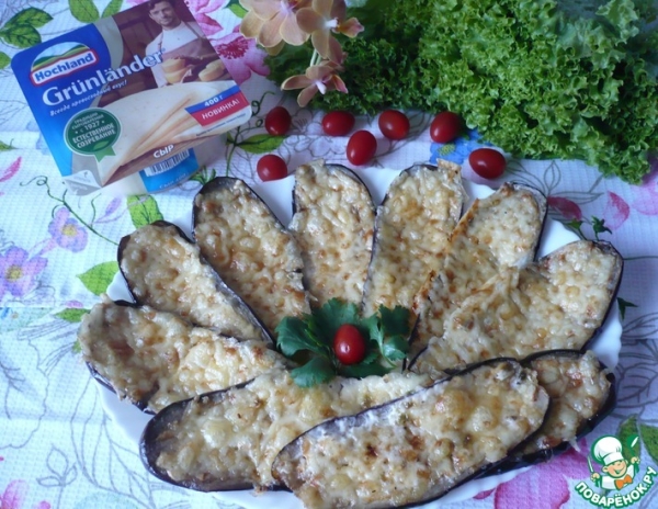Запеченные баклажаны с сыром