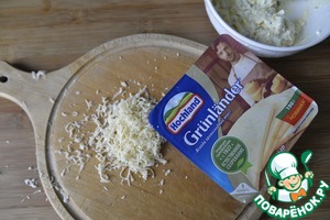 Запечённые баклажаны с сыром и яйцом Запечённые баклажаны с сыром и яйцом