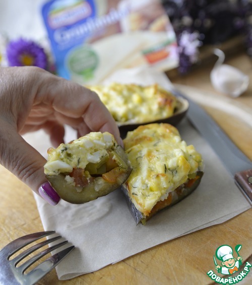 Запечённые баклажаны с сыром и яйцом Запечённые баклажаны с сыром и яйцом