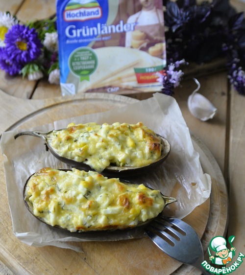 Запечённые баклажаны с сыром и яйцом Запечённые баклажаны с сыром и яйцом