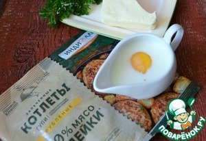 Запеканка макаронная с котлетами