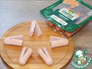 Звездочка из сосисок и картофельного пюре Звездочка из сосисок и картофельного пюре