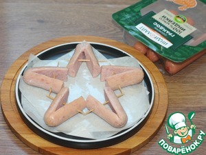 Звездочка из сосисок и картофельного пюре Звездочка из сосисок и картофельного пюре