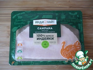 Блинные "лодочки" с ветчиной и сыром