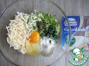 Кабачковая пицца "Два сыра" с курицей