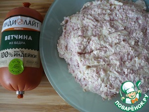 Булочки с ветчиной школьнику для перекуса Булочки с ветчиной школьнику для перекуса