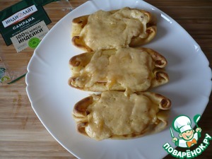Блинные "лодочки" с ветчиной и сыром