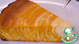 Пирог зебра с тыквой и творогом