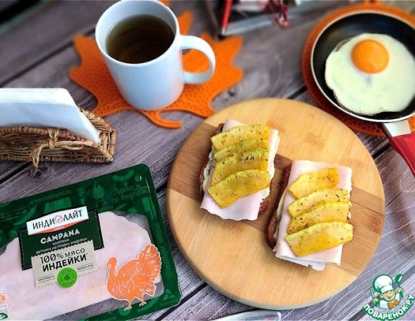 Бутерброды с ветчиной и тыквой