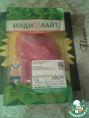 Пирожки «Второй завтрак в школе» Пирожки «Второй завтрак в школе»