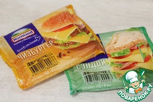 Чизбургер Чизбургер