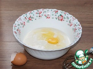 Дрожжевые лепешки на йогурте с начинкой Дрожжевые лепешки на йогурте с начинкой