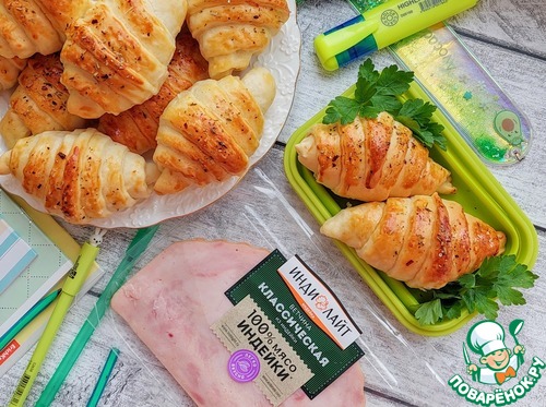 Круассаны с ветчиной и сыром Круассаны с ветчиной и сыром