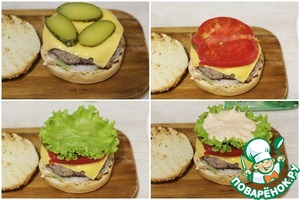 Чизбургер Чизбургер