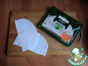 Бутерброды с ветчиной и тыквой