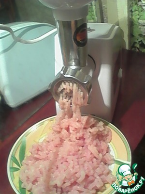 Беляши «Любят школьники и малыши» Беляши «Любят школьники и малыши»