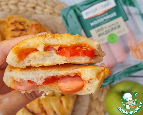 Закрытые мини-пиццы с сосисками