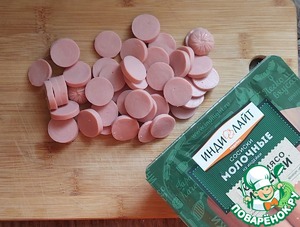 Закрытые мини-пиццы с сосисками