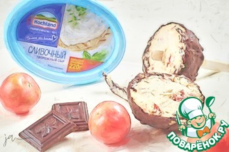 Чизбургер Чизбургер