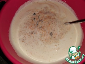 Морковный кекс "Леопардовый" Морковный кекс "Леопардовый"