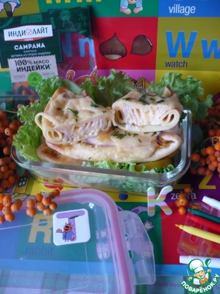 Блинные "лодочки" с ветчиной и сыром