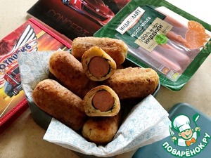 Пирожки с сосиской на творожном тесте Пирожки с сосиской на творожном тесте