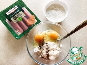 Пирожки с сосиской на творожном тесте Пирожки с сосиской на творожном тесте