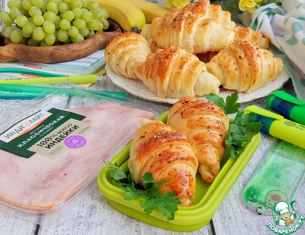 Круассаны с ветчиной и сыром Круассаны с ветчиной и сыром