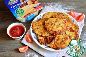 Кабачковые оладьи с колбасой и сыром Кабачковые оладьи с колбасой и сыром