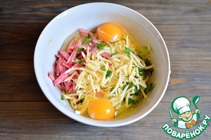 Кабачковые оладьи с колбасой и сыром Кабачковые оладьи с колбасой и сыром