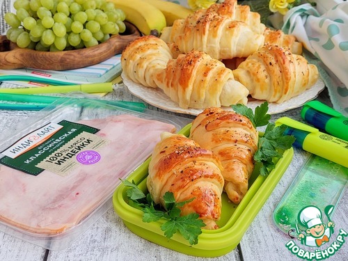 Круассаны с ветчиной и сыром Круассаны с ветчиной и сыром