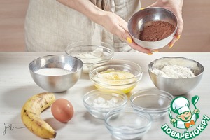 Бананово-шоколадно-сырный торт Бананово-шоколадно-сырный торт