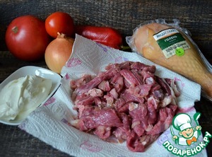 Бефстроганов с копчёной индейкой и овощами