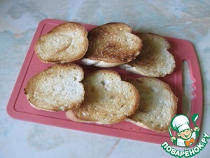 Бутерброды с авокадо "Праздничные"